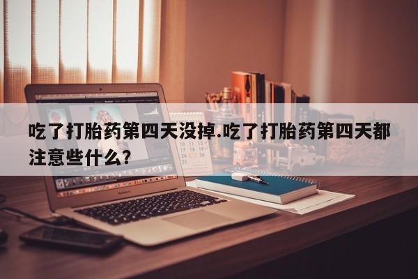 admin 第245页