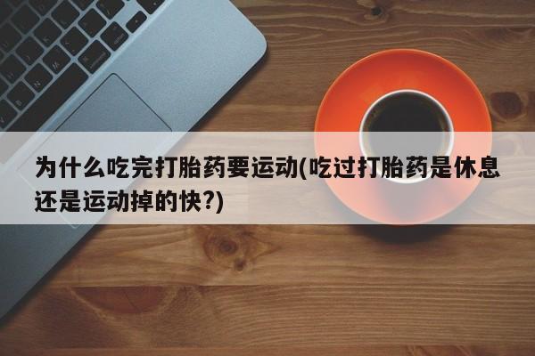 admin 第166页