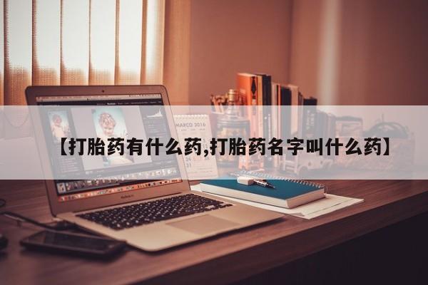 admin 第123页